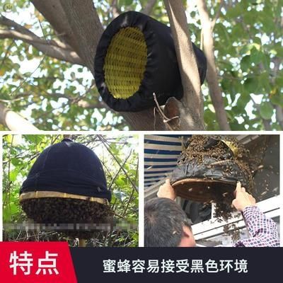新式收蜂笼招蜂笼竹制野外捕蜂收蜂器诱蜂养蜂工具抓蜜蜂笼子