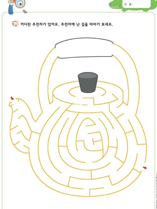 幼儿益智迷宫游戏免费领_益智_幼儿_早教_素材_宝宝早教这么做_母婴