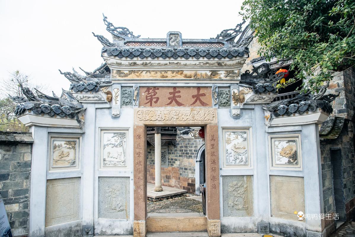 旅游攻略信息:长汀大夫第地址:长汀县环北路143-102东北方向134米