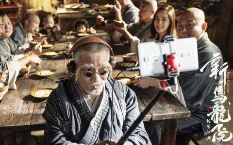 《新乌龙院》怀念逝去的青春,上学之前一定要看的电影