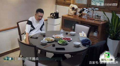 《幸福三重奏》于谦白慧明:相濡以沫的爱情甜过热恋,是好榜样!