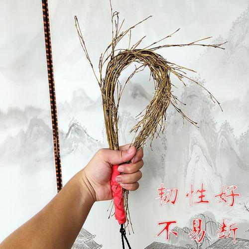 鞭子竹条教棍戒尺竹鞭家用条子竹枝藤条教鞭竹编