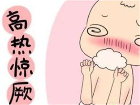 连一医输液室1天内3名儿童晕厥,怎么啦?