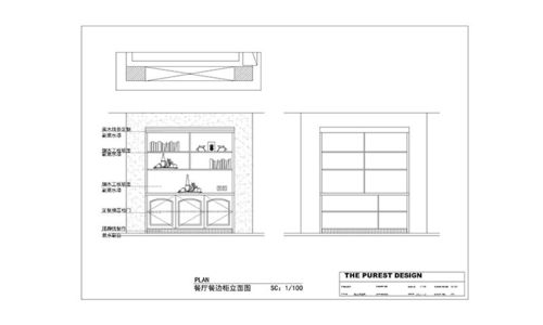 古典美式游走徐家汇花园