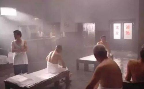 南方朋友看过来!洗浴王带你感受东北澡堂"潮范儿"