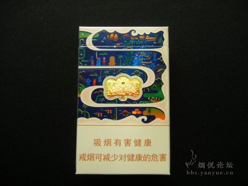 实物标云烟七彩云南送审样烟标天地烟悦网论坛