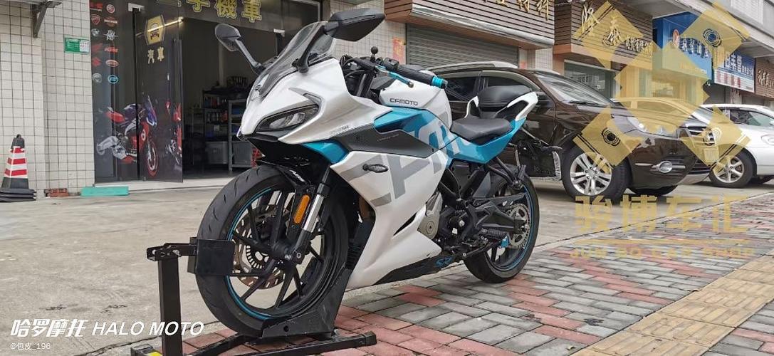 春风250sr