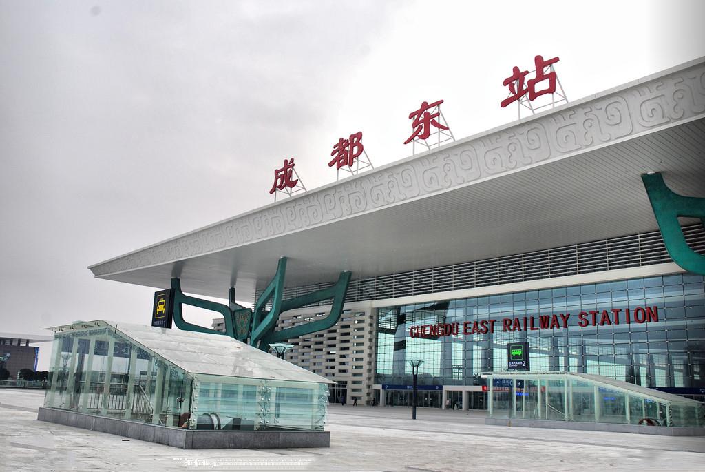 成都东站的地理位置