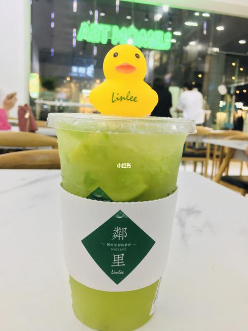 邻里~小黄鸭的苦瓜柠檬茶