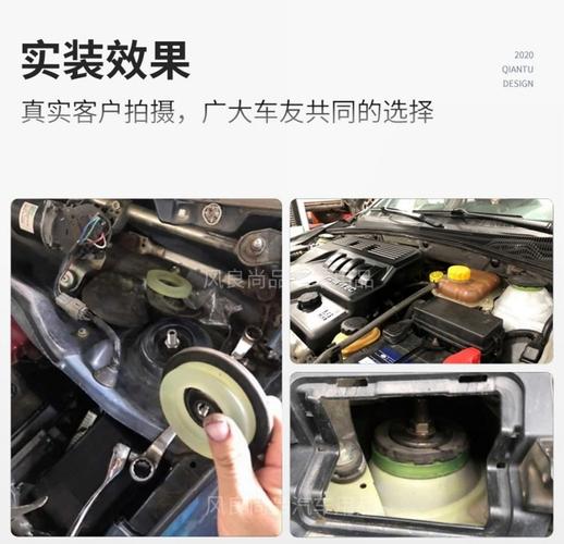 顾致减震器胶垫捷达朗逸桑塔纳宝来志俊朗动普桑前避震顶胶强化型顶胶