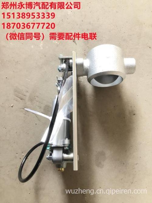 奥驰a1a2a3x1x2x3d3d6t1t2t3排气制动阀时风风驰风顺五征奥驰原厂配件