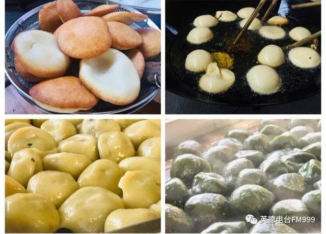 0 2 英德特色小吃糍粑制