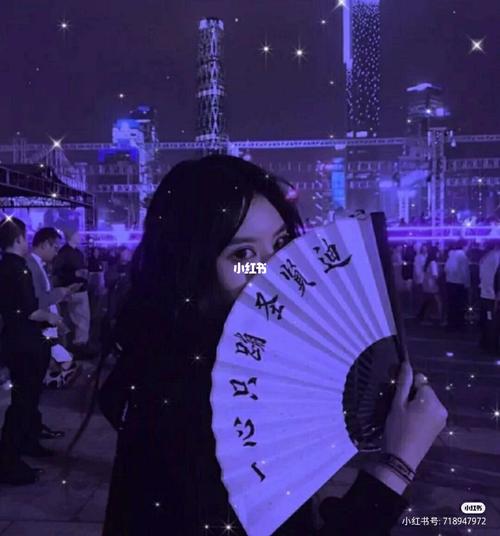 姐就是拽_娱乐_明星娱乐资讯