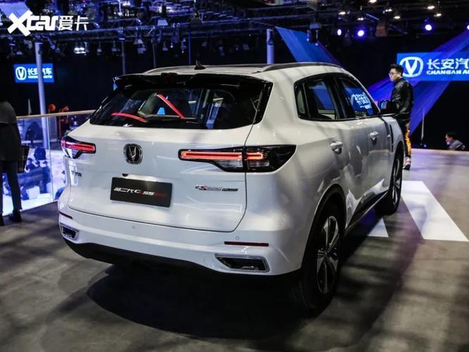 2022款cs55plus蓝鲸版上市,售9.29万起