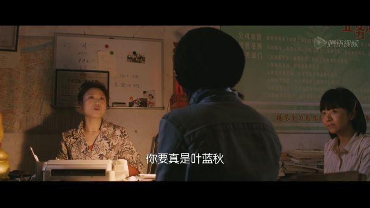 给大家推荐一部超有泪点的电影《搜索》,一部把人看哭的电影