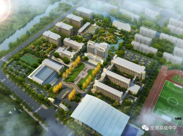 龙港高级中学最新实拍!好大,好漂亮!