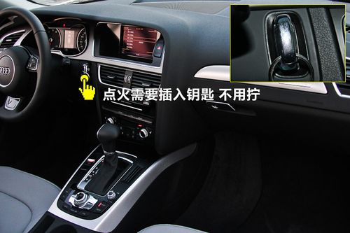 奥迪a4车载充电器能充苹果手机吗?