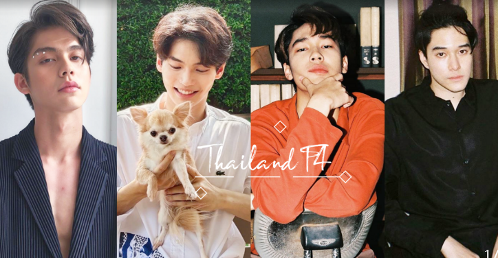 泰版《流星花园》f4选角超狂!全是身高180以上,颜值爆棚还不追