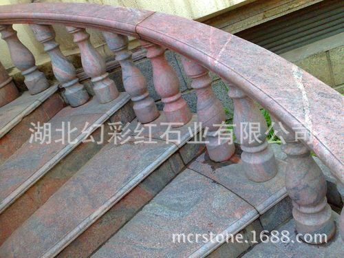 宜昌厂家供应幻彩红楼梯 楼梯护栏