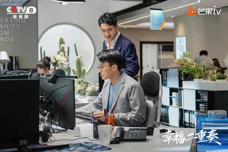 幸福二重奏大结局顾晓楠成功创业董博宇却成失业人员