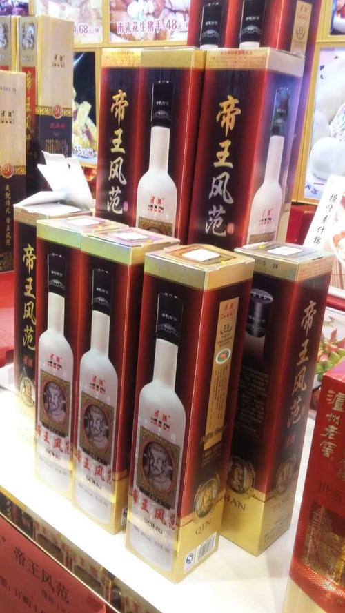津酒帝王风范,做荣耀秦皇岛人