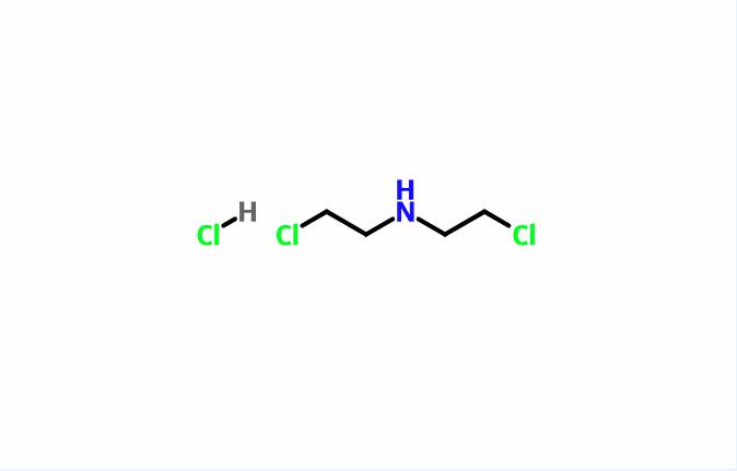 双(2-氯乙基)胺盐酸盐,物竞编号07r6,分子式c4h10ncl3,分子量178.49.
