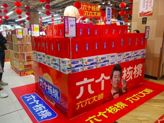 华与华每周新作# 六个核桃春节广告片