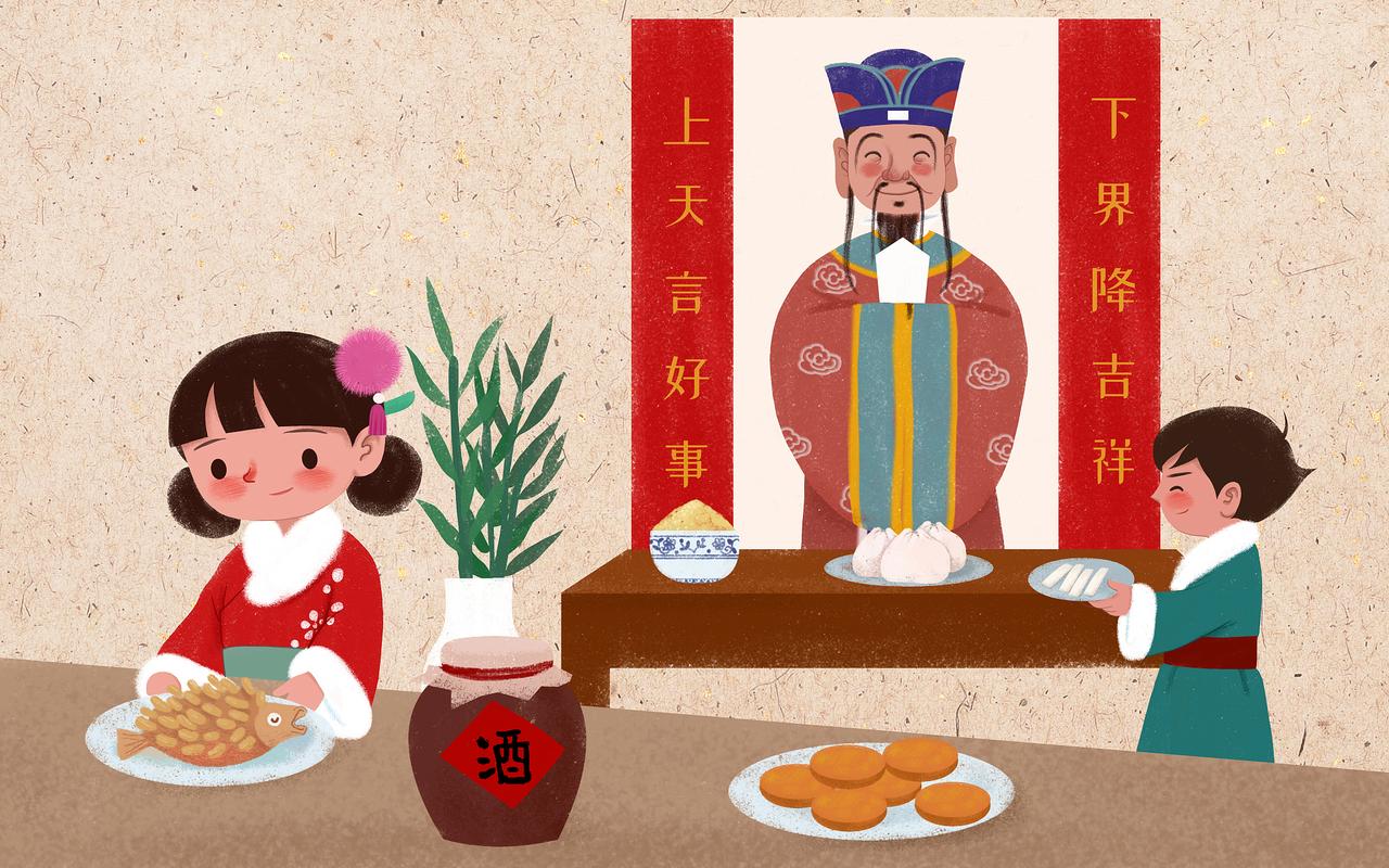 当年老朱家定都南京,腊月廿四突然下旨要求全国统一祭灶,可北方官员急
