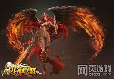 女神联盟复仇女神与烈焰女神优劣对比