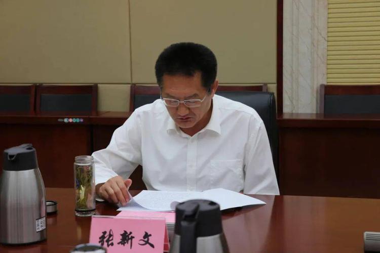 菏泽市政法队伍教育整顿集体约谈会议召开