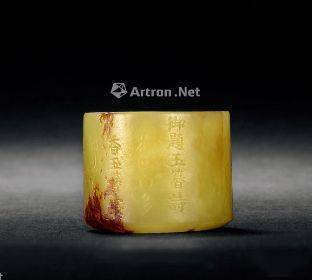 乾隆最爱的"玉扳指",你见过几个?