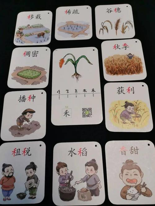 这款创意字卡激发无数孩子无穷无尽的识字乐趣