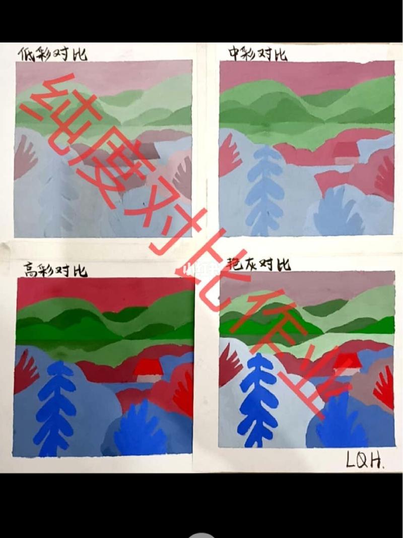 最近学的色彩对比,画得不是特别的好,希望大家多多给一点意见.