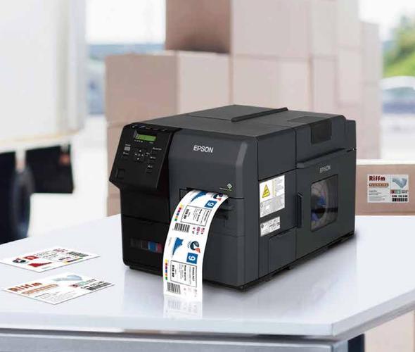 tm-c7520g 彩色标签打印机