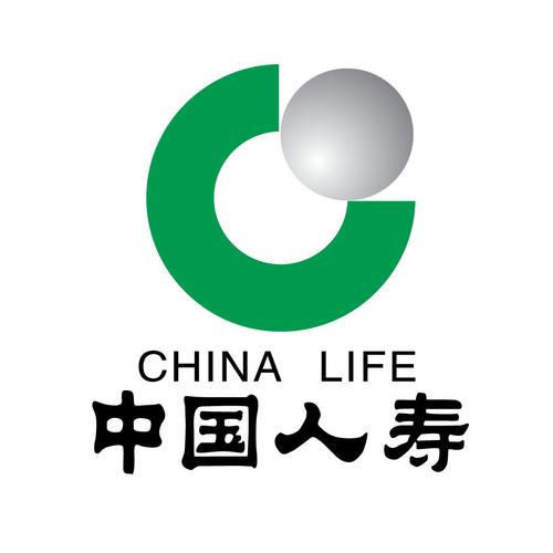 是《财富》世界500强和世界品牌500强企业——中国人寿保险(集团)公司