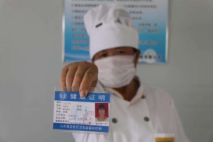 临沂迎接国家卫生城市复审