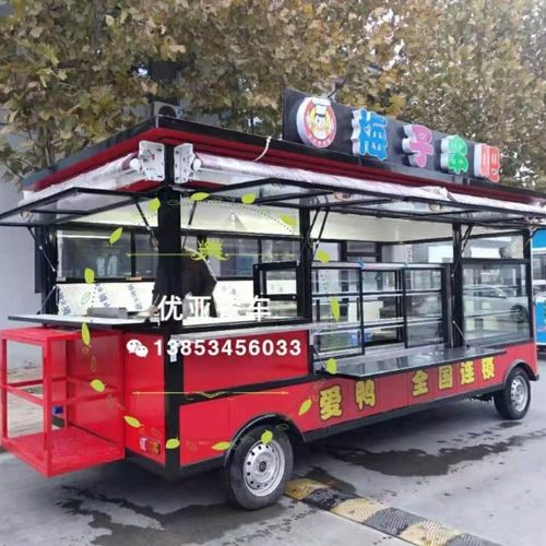 四轮移动炸串车夜市摆摊小吃车