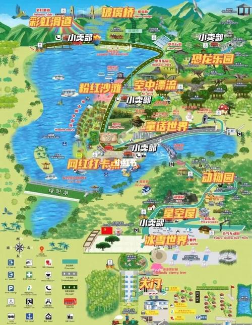 揭阳周边游-免排队绿太阳生态旅游区!_周边游_动物园