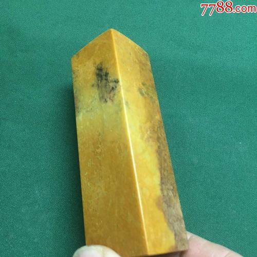 黄金耀青田石3号