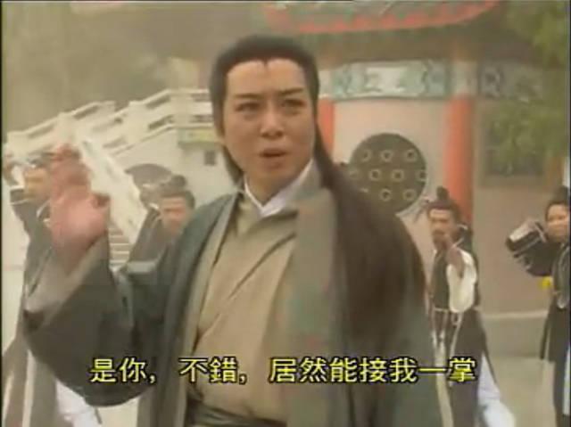 第四位,94年香港无线电视剧《射雕英雄传》中的黄药师由骆应钧饰演