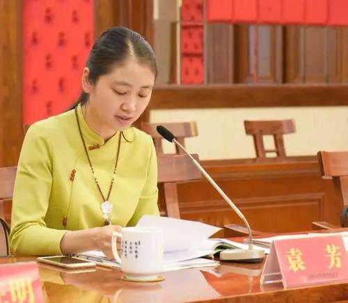 无锡市民政局袁芳女士宣读了无锡市祥符慈善基金会成立批复