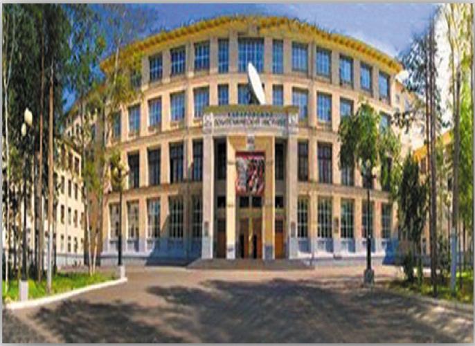 太平洋国立大学