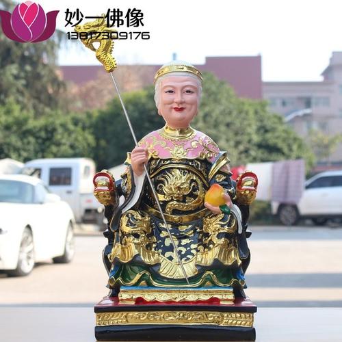 购客黑老太太神像黑妈妈东北保家仙黑老太黑奶奶家用供奉摆件树脂佛像
