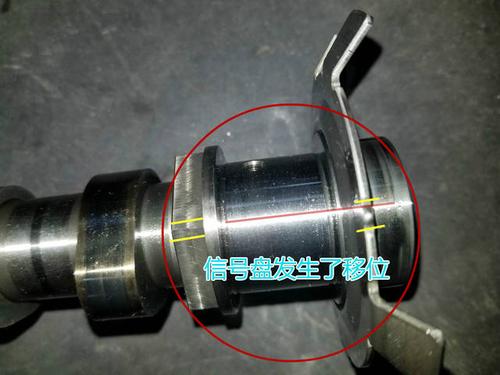店提供案例资料,欢迎广大车友查阅和关注 凸轮轴信号盘故障室盖发动机