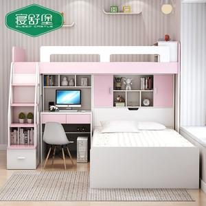 床衣柜书桌书架一体床榻榻米成人双层床儿童女孩高低床带衣柜书桌