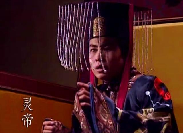 为宫女发明"开裆裤",建造"游泳池",汉灵帝有多么昏庸无道