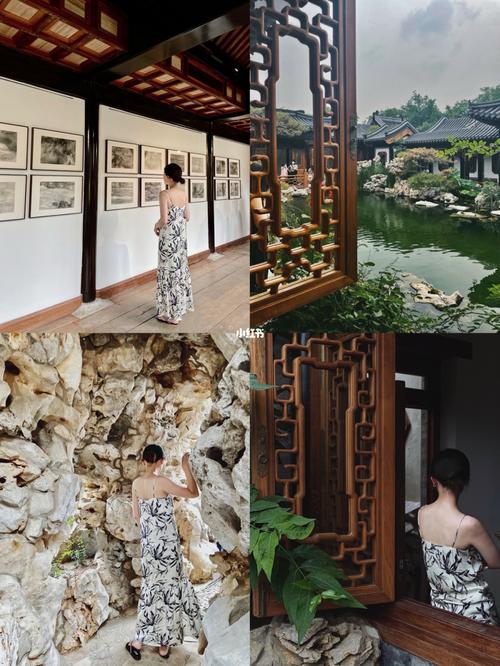 看展|藏在北京胡同的苏式园林南池子美术馆_艺术馆_庭院_人字拖_夏天