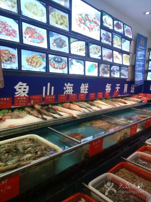 谷谷鸡象山海鲜城(天通庵路店)点菜图片 - 第5张