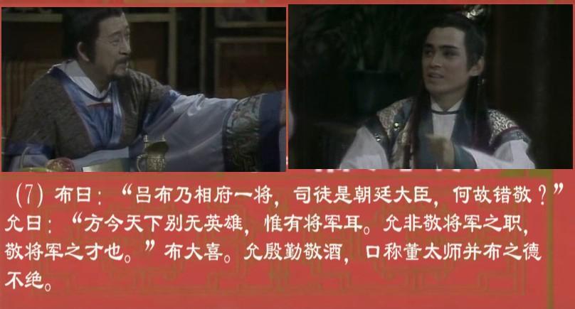 汤镇宗