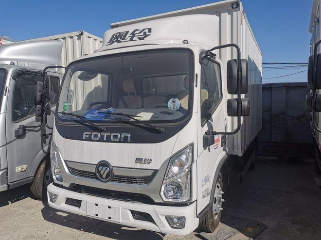 奥铃4.2米新捷运北京报价多少钱|福田汽车|重卡|底盘